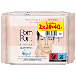 Pom Pon Υγρά Μαντηλάκια Ντεμακιγιάζ 2x20τεμ
