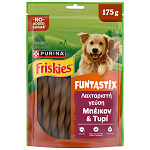 Friskies Funtastix Σνακ Σκύλου 175gr