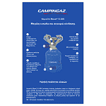 Campingaz Συσκευή Υγραερίου Super Bluet