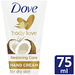 Dove Coconut Κρέμα Χεριών 75ml
