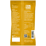 Cook At Home Μίγμα Μαρινάτα Για Κοτόπουλο 50gr