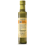 Gaea Βαλσάμικο Dressing Μουστάρδας 250ml