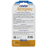 Cover Γυαλιστικό Υποδημάτων Με Φυσικό Κερί Ουδέτερο Blister