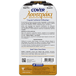 Cover Γυαλιστικό Υποδημάτων Με Φυσικό Κερί Μαύρο Blister