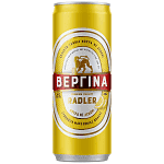 Βεργίνα Radler Μπίρα Κουτί 330ml