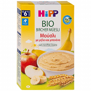 Hipp Bircher Μούσλι Με Μήλο Μπανάνα Bio 250gr