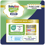 Babylino Πάνες Sensitive Cotton Soft Monthly Pack XL Plus N.7 15-25kg 96τεμ