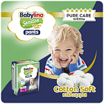 Babylino Πάνες Sensitive Cotton Soft Monthly Pack XL Plus N.7 15-25kg 96τεμ