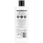 Tresemme Keratin Smooth Conditioner 400ml