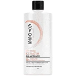 Syoss Keratin Επαγγελματικό Conditioner 440ml