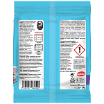 Aroxol Ταμπέλες Κατά του Σκόρου 20τεμ