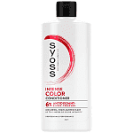 Syoss Color Επαγγελματικό Conditioner 440μλ
