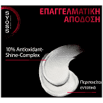 Syoss Color Επαγγελματικό Conditioner 440μλ