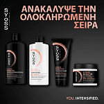 Syoss Conditioner Deep Keratin 250ml