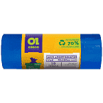 Αssos Σακούλες Απορριμμάτων Γίγας 70x100cm για μεγάλους Κάδους