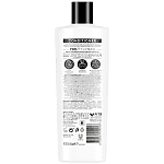 TRESemme Conditioner Color Revitalise Βαμμένα 400ml