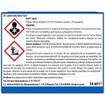 Raid Liquid Υγρό Σετ 36ml 60 Νύχτες