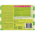 Twister Mini Pineapple 8τεμ 348gr 400ml