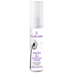 Fleriana After Bite Balm 30ml
