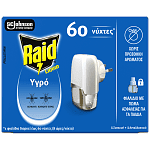 Raid Liquid Υγρό Σετ 36ml 60 Νύχτες