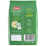 Melissa Tortellini Garden Gourmet 250gr