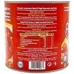 Alta Kouzina Τομάτες Ψιλοκομμένες 2,5kg (Στρ.Βάρος 1,5kg)