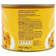 Alta Gusto Γιγαντες Γιαχνί 2kg