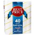 Best Price Χαρτί Υγείας Γκοφρέ 40άρι 3Kg
