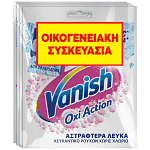 Vanish White Sachet Ενισχυτικό Πλύσης 4x30gr
