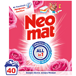 Neomat Απορρυπαντικό Πλυντ. Ρούχων Τριαντάφυλλο Σκόνη 40μεζ 2kg