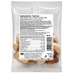 Όλα Bio Organic Καρύδι Βραζιλίας 100gr