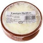 Μήτσιος Γιαούρτι Πρόβειο Πήλινο 480gr
