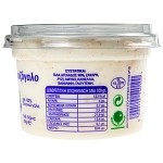 Φάρμα Ηλείας Ρυζόγαλο 200gr