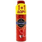 Old Spice Captain Αποσμητικό Σώματος Σπρέυ 150ml(1+1 Δώρο)