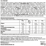 Biotechusa Πρωτεΐνη 100% Ορού Γάλακτος Φράουλα 400gr