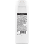 Pantene Σαμπουάν Aναδόμησης 400ml