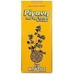 Πωγώνι Ρίγανη 25gr