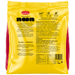 Nikolopoulou Noon Falafel Ρεβύθι & Πατζάρι Kατςψυγμένα 400gr