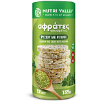 Nutri Valley Γκοφρέτες Ρυζιού Με Ρίγανη Χωρίς Γλουτένη 135gr