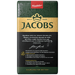 Jacobs Espresso Arabica Excusiva 250gr