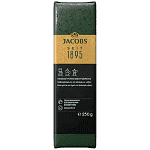 Jacobs Espresso Arabica Excusiva 250gr