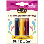 Vahine Χρώματα Ζαχαροπλαστικής Σε Διάλυμα 3x6ml
