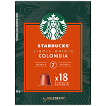 Starbucks Espresso Colombia Κάψουλες 18τεμ 94gr