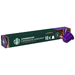 Starbucks Κάψουλες Chocolate Hazelnut 51gr