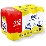 Σουρώτη Ανθρακούχο Νερό Λεμόνι 330ml 4+2