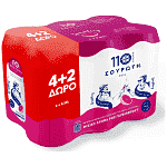 Σουρωτή Ανθρακούχο Νερό Ροζ Γκρέιπφρουτ 330ml 4+2