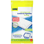 UHU Συλλέκτης Υγρασίας Ανταλλακτικά Ουδέτερο 3x450gr