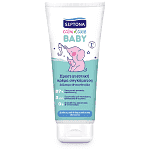 Septona Baby Κρέμα Συγκάματος 100ml