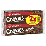 Παπαδοπούλου Cookies Μπισκότα Σοκολάτα & Κακάο 2x180gr