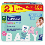 Septona Μωρομάντηλα Calm n' Care Sensitive 60τεμ 2+1 Δώρο